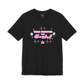 "Who Prepped the Chart? Medical Assistant T-shirt